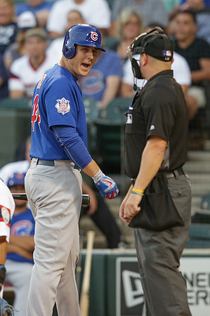 Chicago Whitesox Vs Chicago Cubs